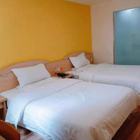 7Days Inn Guiyang Guanshui Road 2Nd Branch Eksteriør billede