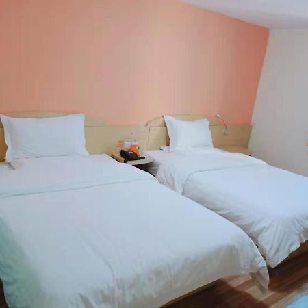 7Days Inn Guiyang Guanshui Road 2Nd Branch Eksteriør billede