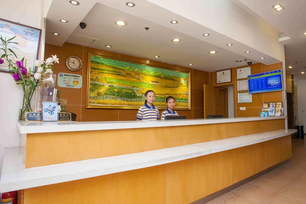 7Days Inn Guiyang Guanshui Road 2Nd Branch Eksteriør billede