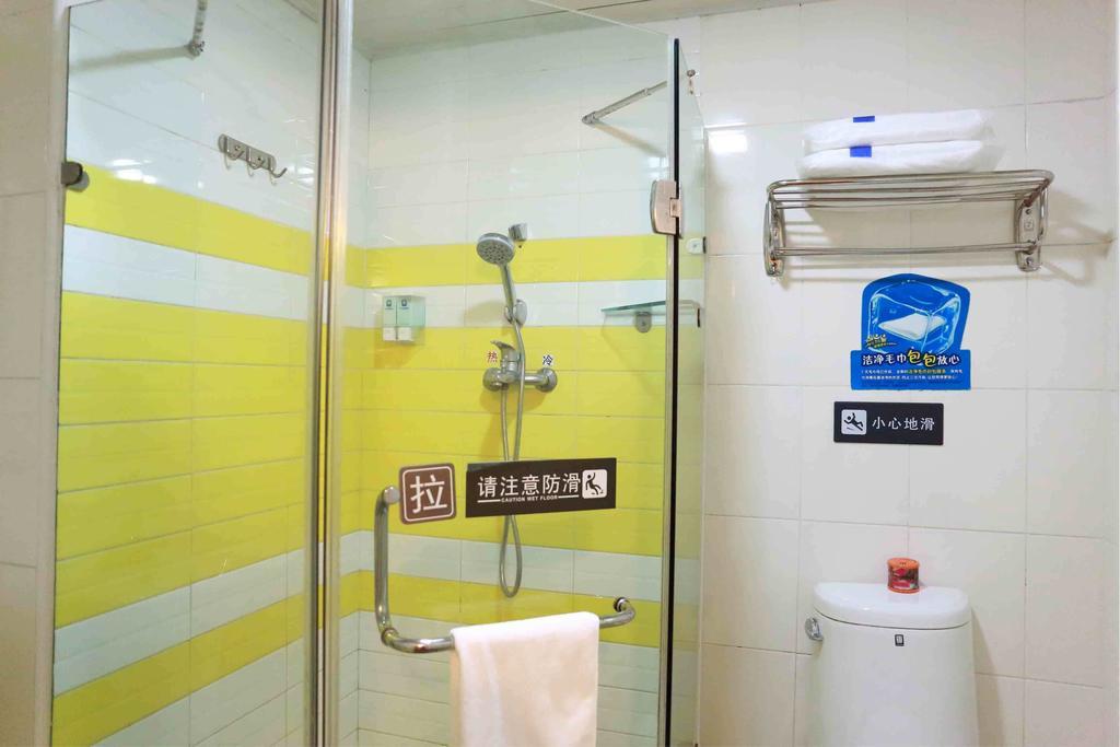 7Days Inn Guiyang Guanshui Road 2Nd Branch Værelse billede