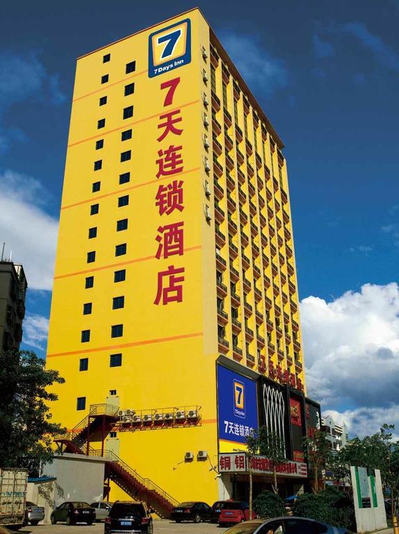 7Days Inn Guiyang Guanshui Road 2Nd Branch Eksteriør billede