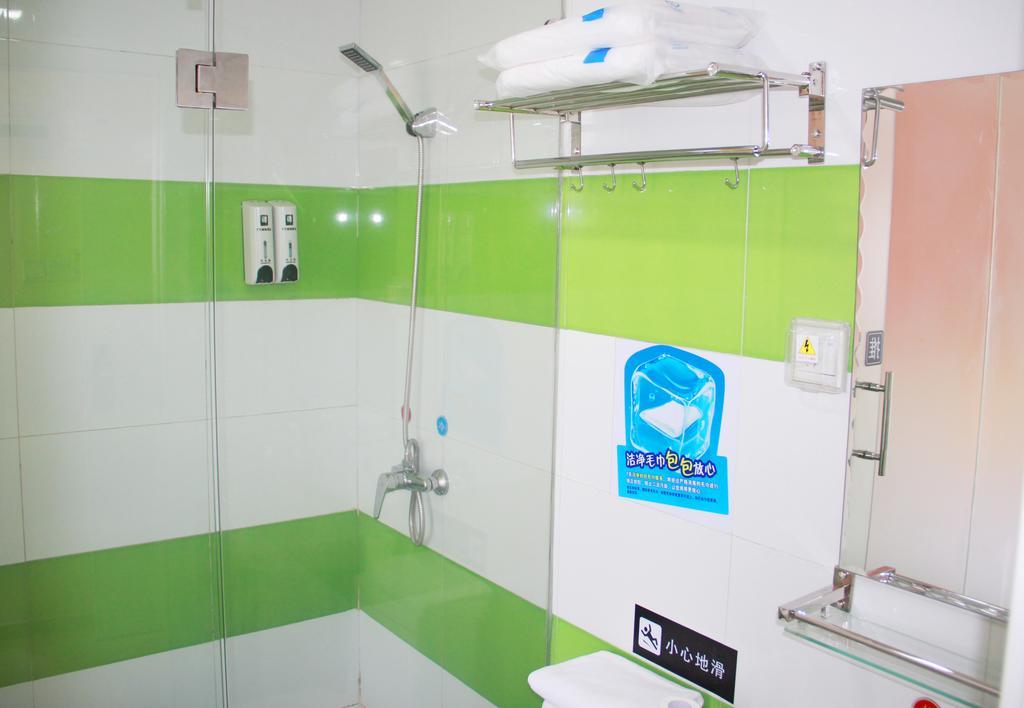 7Days Inn Guiyang Guanshui Road 2Nd Branch Eksteriør billede