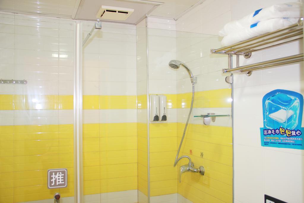 7Days Inn Guiyang Guanshui Road 2Nd Branch Eksteriør billede