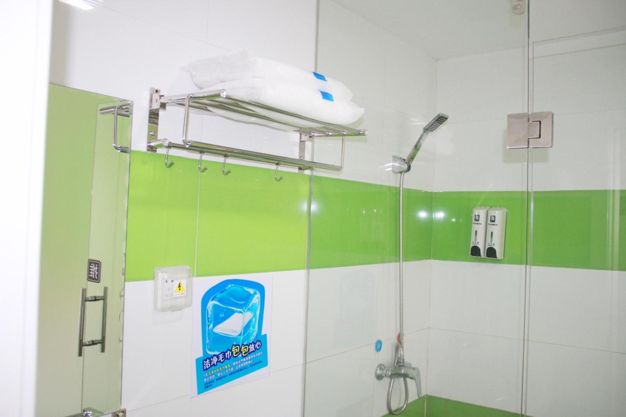 7Days Inn Guiyang Guanshui Road 2Nd Branch Eksteriør billede