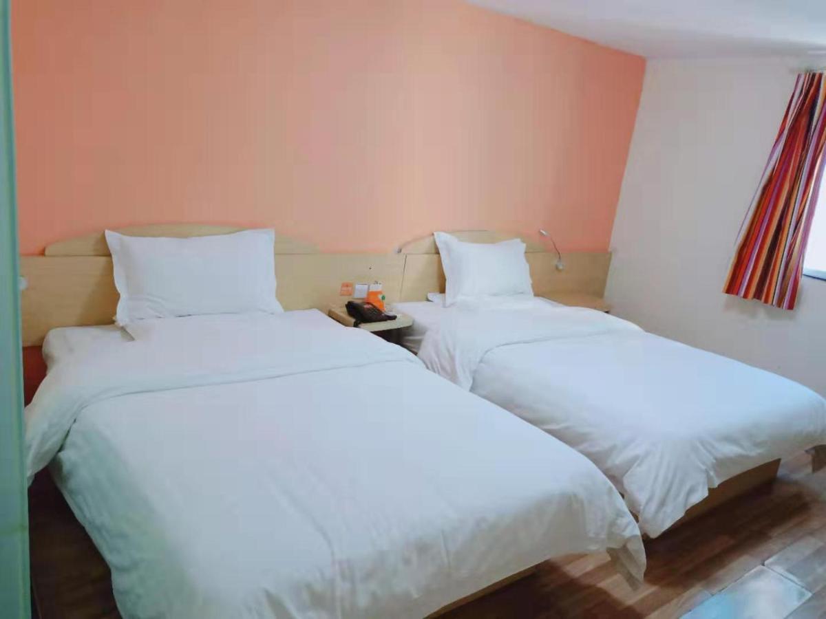 7Days Inn Guiyang Guanshui Road 2Nd Branch Eksteriør billede